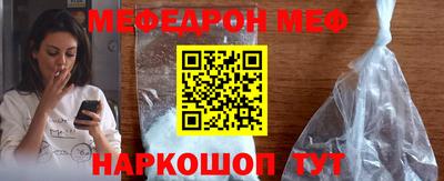 PSILOCYBIN Кандалакша