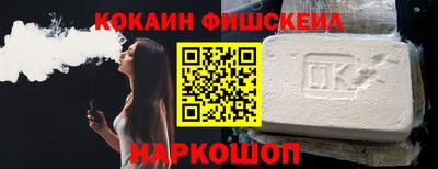 PSILOCYBIN Кандалакша