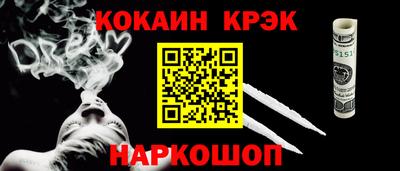 jwh Камышлов