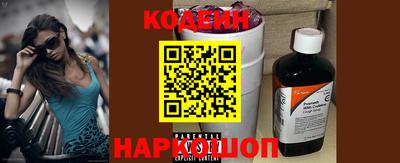 мефедрон Канаш