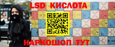 PSILOCYBIN Кандалакша