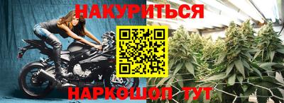 мефедрон Канаш