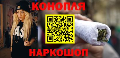 PSILOCYBIN Кандалакша