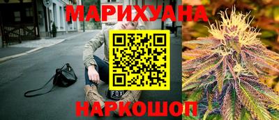 PSILOCYBIN Кандалакша