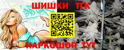 мефедрон Канаш
