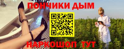 jwh Камышлов