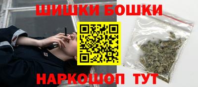 PSILOCYBIN Кандалакша