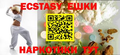 PSILOCYBIN Кандалакша