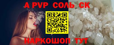 jwh Камышлов