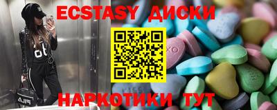 jwh Камышлов