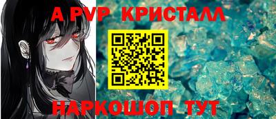 PSILOCYBIN Кандалакша