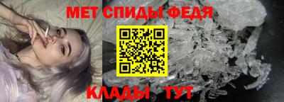 jwh Камышлов