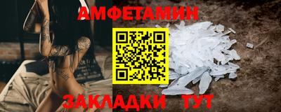jwh Камышлов