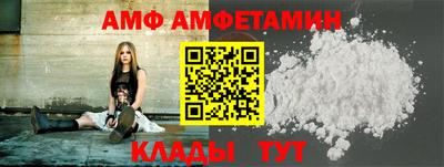 PSILOCYBIN Кандалакша