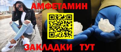 PSILOCYBIN Кандалакша