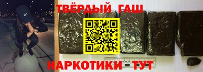 jwh Камышлов