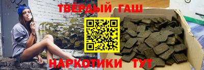 мефедрон Канаш