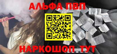 jwh Камышлов