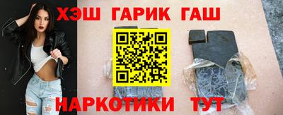 jwh Камышлов
