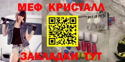 jwh Камышлов