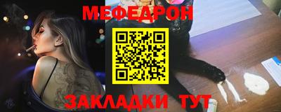 PSILOCYBIN Кандалакша