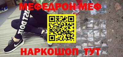 jwh Камышлов